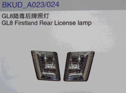 汽車零部件的精細(xì)制造 保險(xiǎn)杠、塑料件及燈具塑件的綜合解決方案